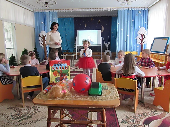 Детский сад №9 “Росинка”