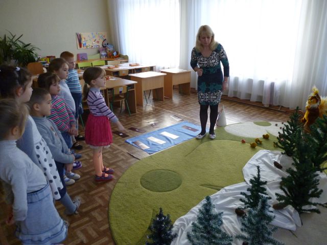 Дошкільний навчальний заклад (ясла-садок) № 4 «Ромашка»
