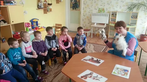 Дошкольное учебное заведение (ясли-сад) №10 "Ромашка"