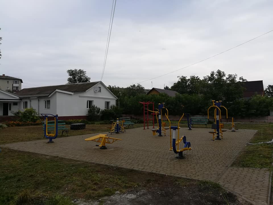 Дошкільний навчальний заклад (ясла-садок) №2 "Усмішка" комбінованого типу