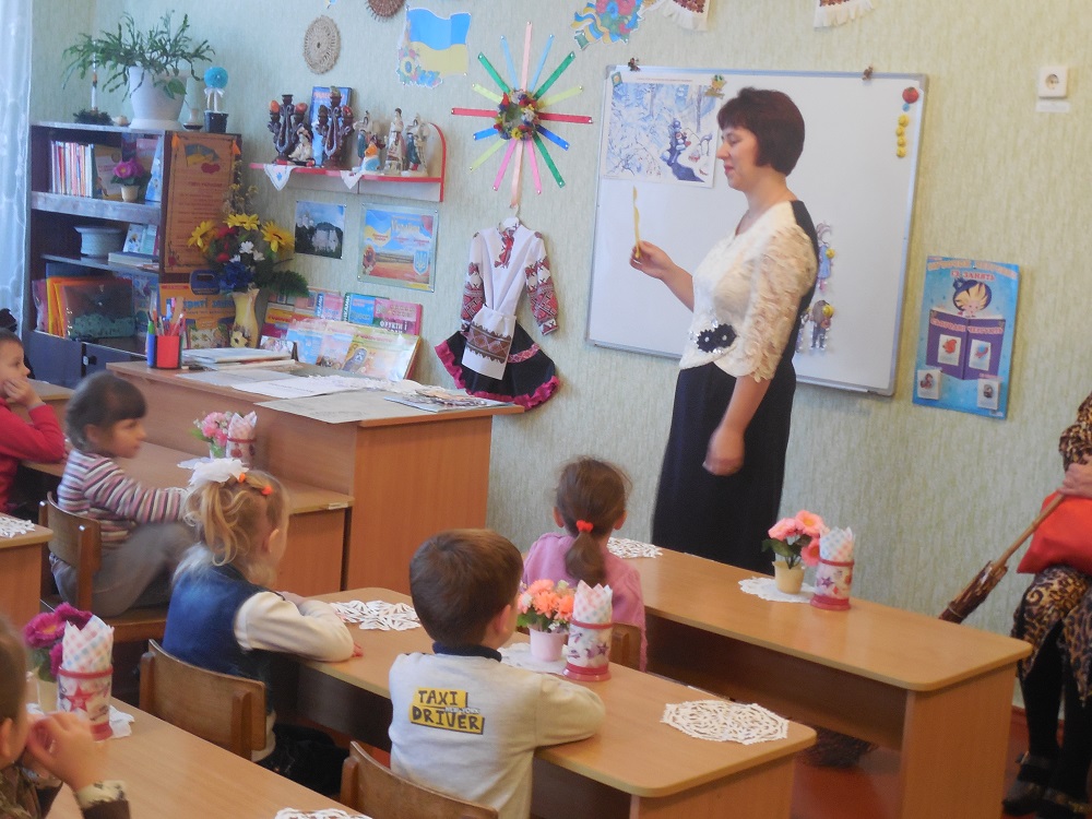 Дошкільний навчальний заклад (ясла-садок) №2 «Веселка» гуманітарно-естетичного напряму