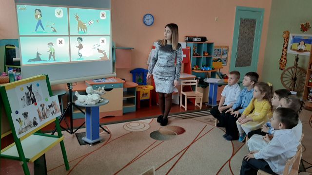 Дошкольное учебное заведение (ясли-сад) №272
