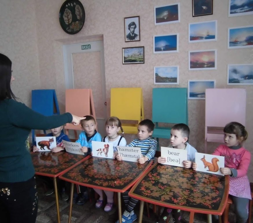 Дошкільний навчальний заклад (ясла-садок) №3 "Казка" комбінованого типу