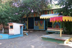 Детский сад №5 "Гвоздичка"