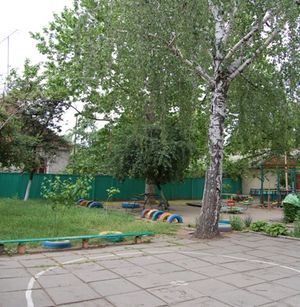 Детский сад №10 "Ручеек"