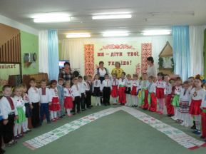 Дошкільний навчально-виховний комплекс "Калинонька"
