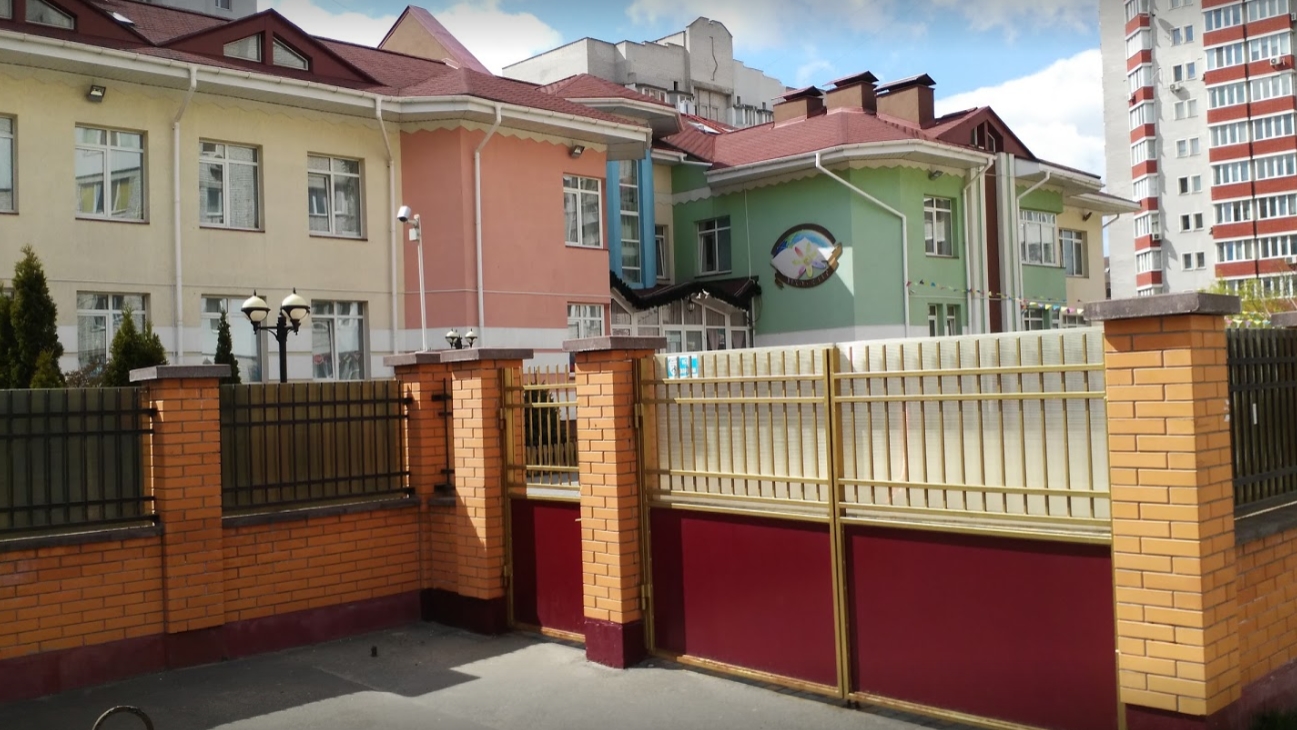 Дошкільний навчально-виховний комплекс «Ліко-Світ»