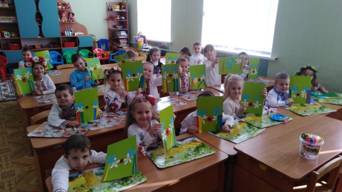 Дошкольное подразделение НВК №19