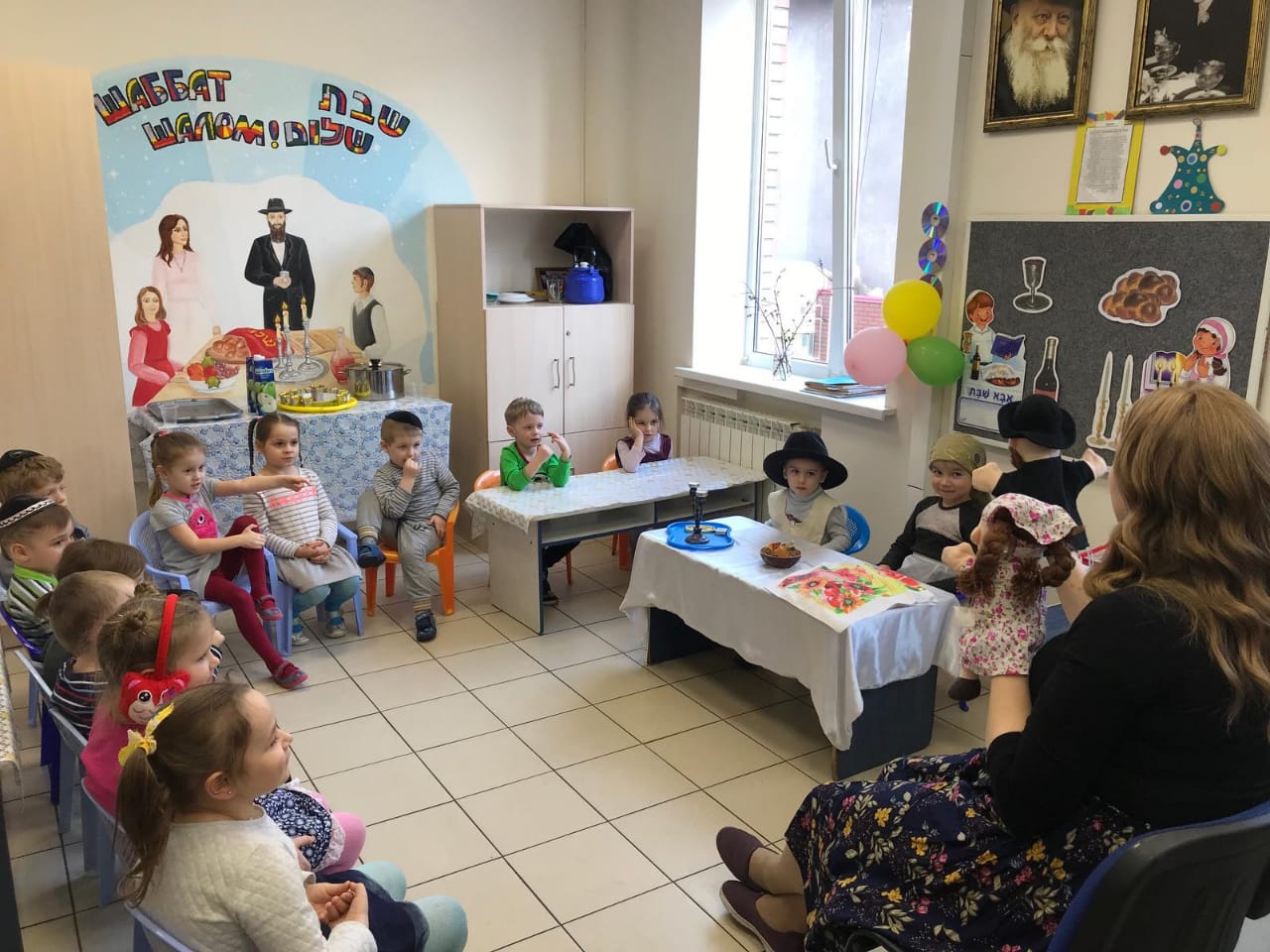 Еврейский детский сад "Хая Мушка"