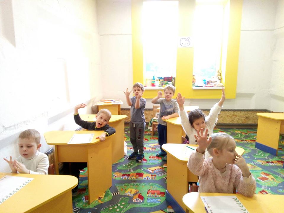 Мини детский сад "Прайд"