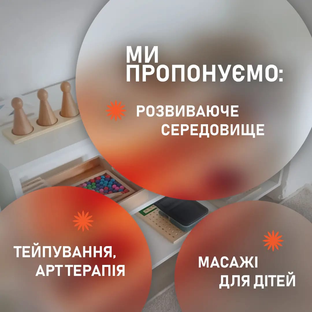 Montessori Studio "Little Fox" - детский сад