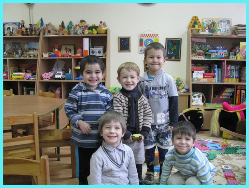 НПК Дошкольное учебное заведение компенсирующего типа