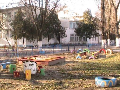 Детский сад № 9, Одесса