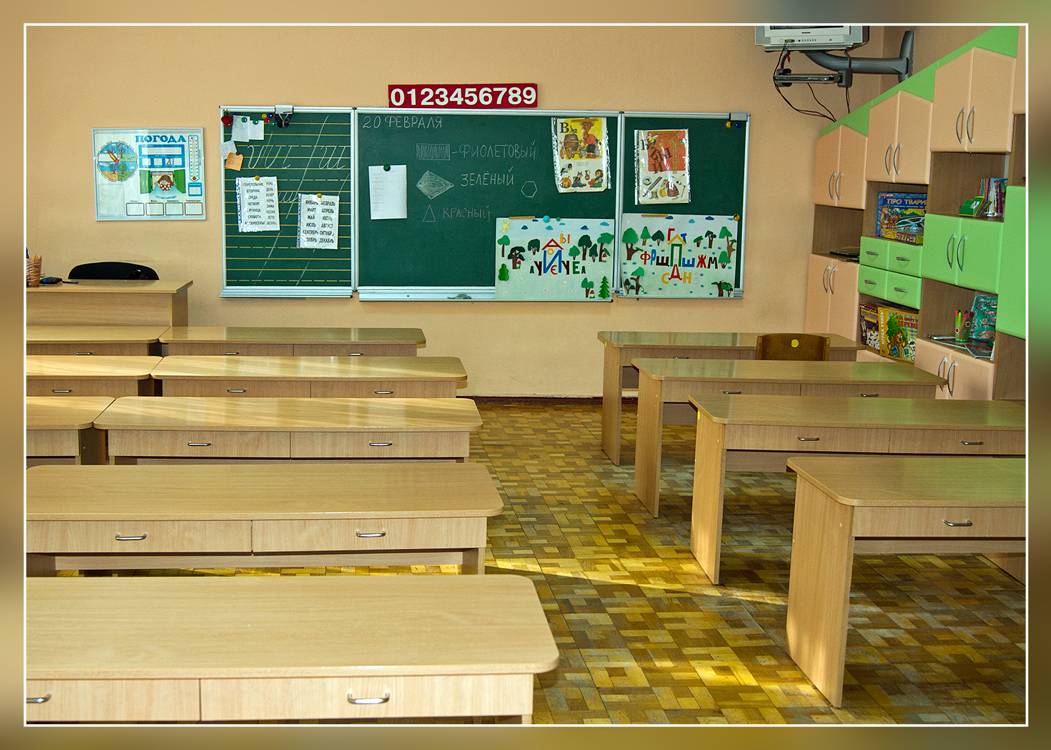 Детский сад № 264, Одесса
