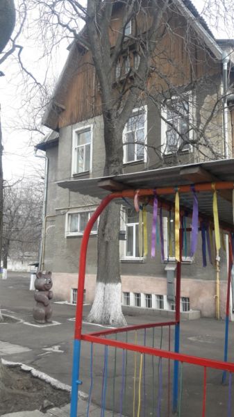 Детский сад-ясли № 65, Одесса