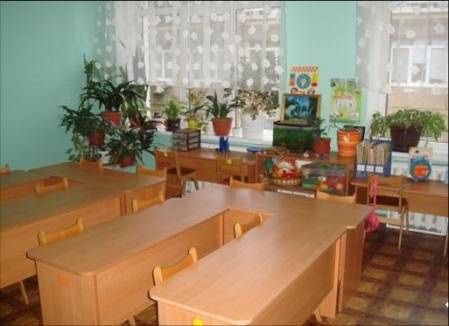 ДУЗ Санаторного Типа №239, Одесса