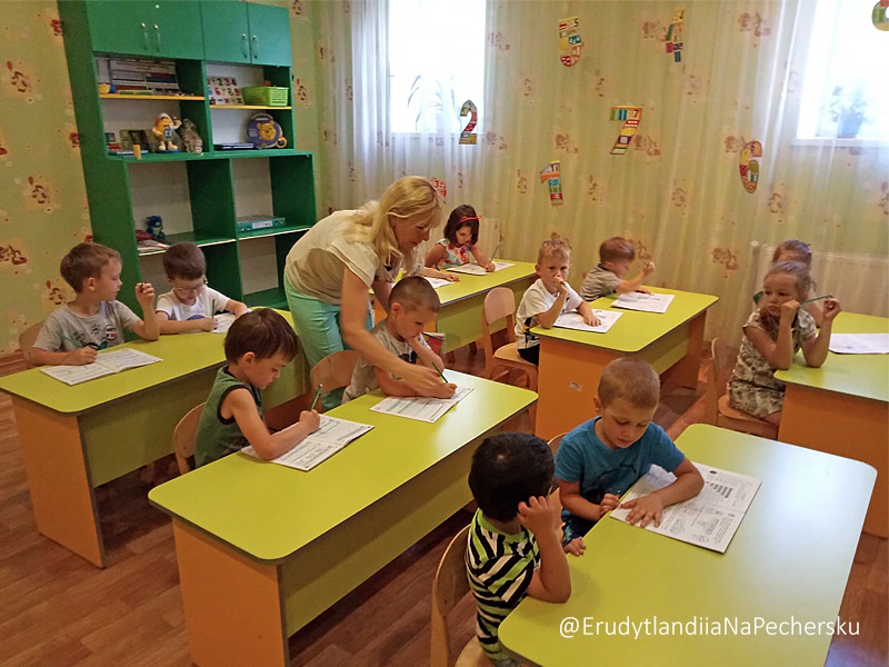 Частный детский сад "ЭрудитЛандия"