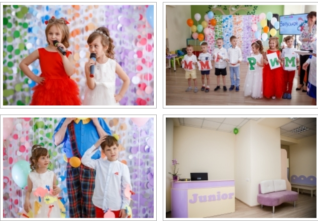 Частный детский сад «Junior»