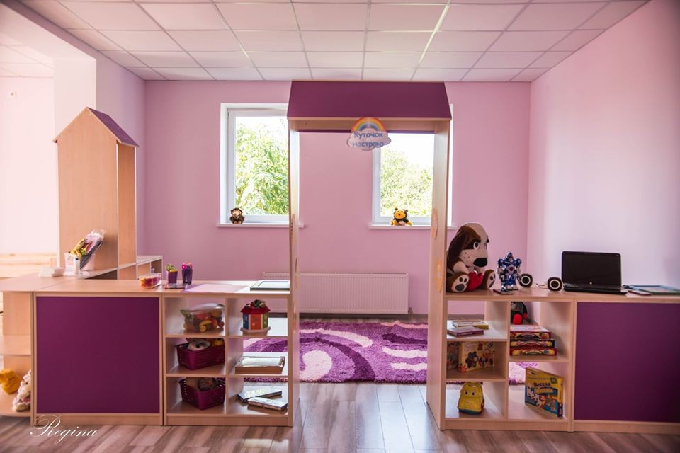 Частный детский сад "Magic Kids"