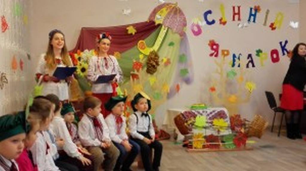 Заведение дошкольного образования №4 художественно-эстетического направления "Подсолнух"