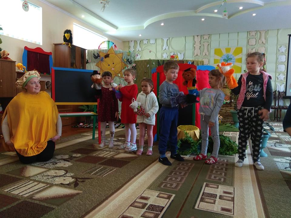 Заведение дошкольного образования (специальный) "Центр Пагинец"