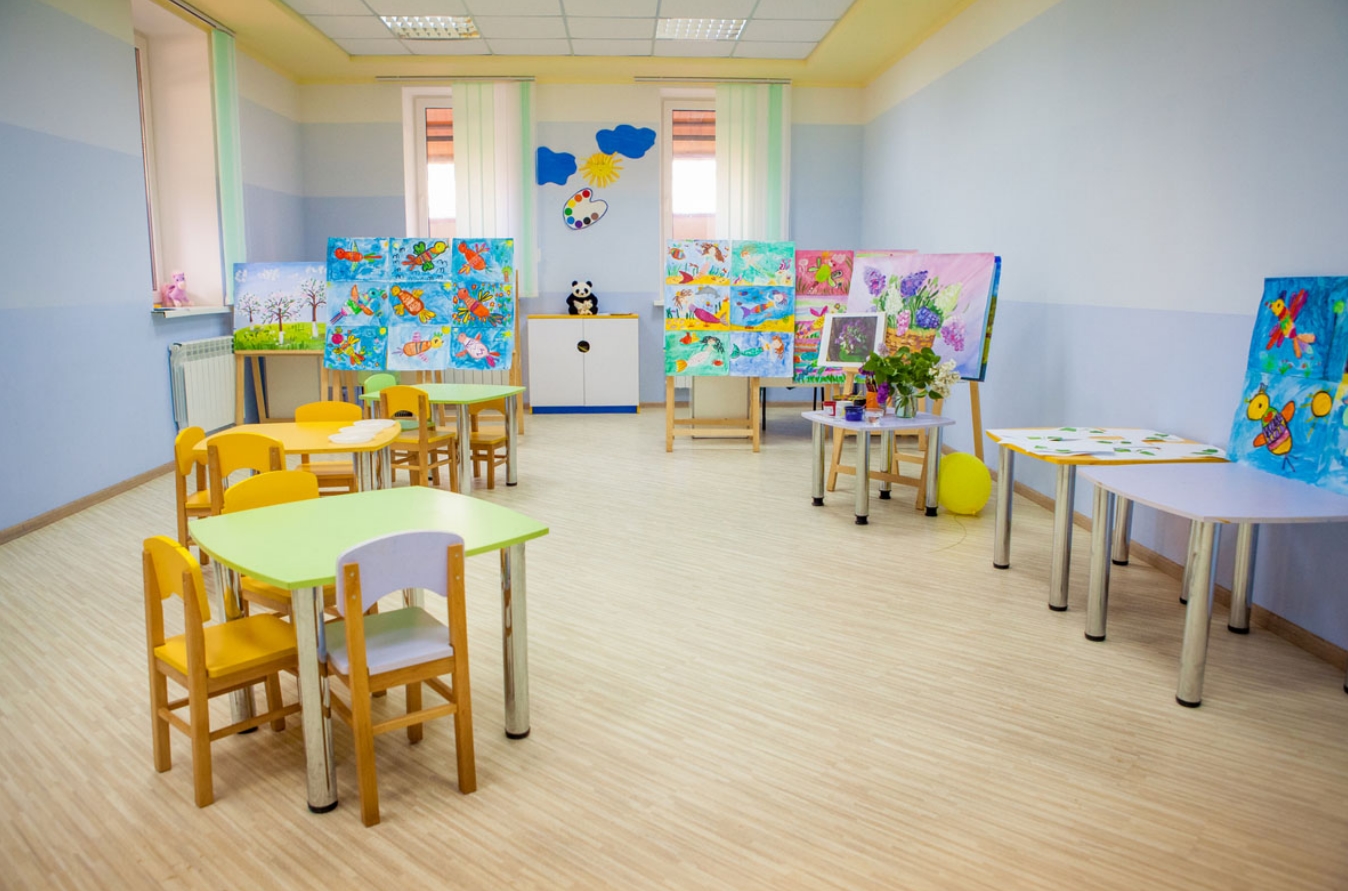 Садик Happy Land