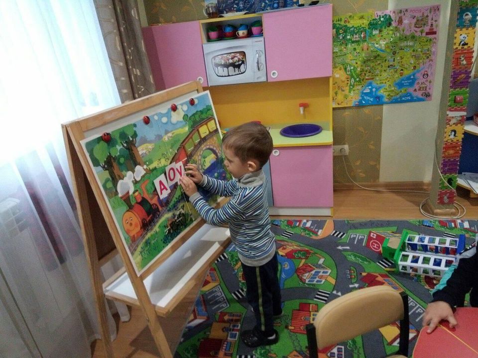 Сад домашнего типа "Карапузы"