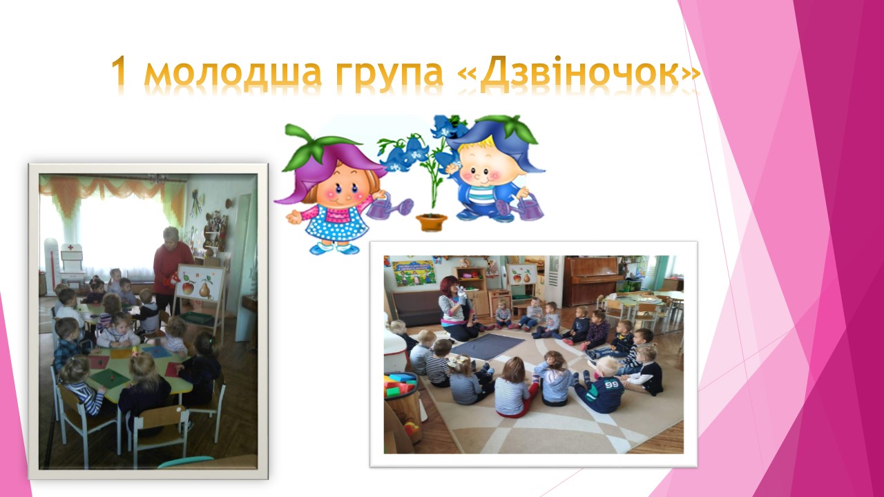 Специализированный учебно-воспитательный комплекс №10