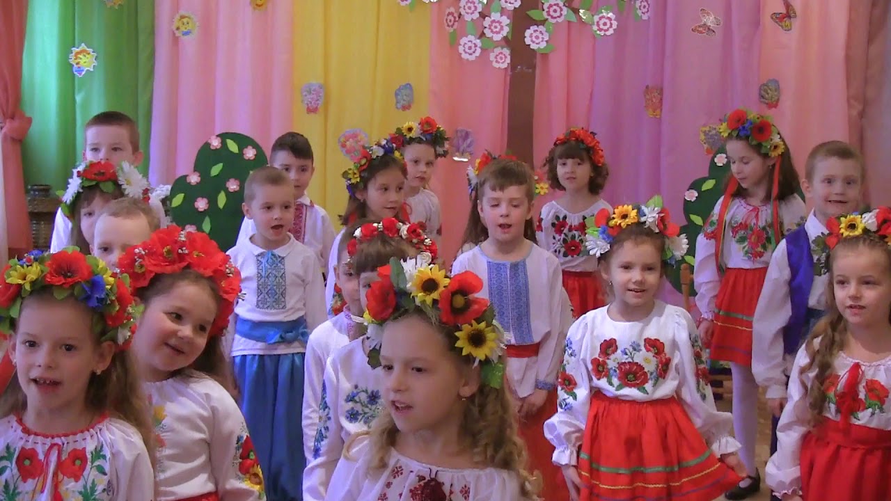 Ужгород, заведение дошкольного образования № 26 "Радуга"