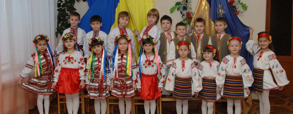Ужгород, заведение дошкольного образования № 39 «Журавлик»