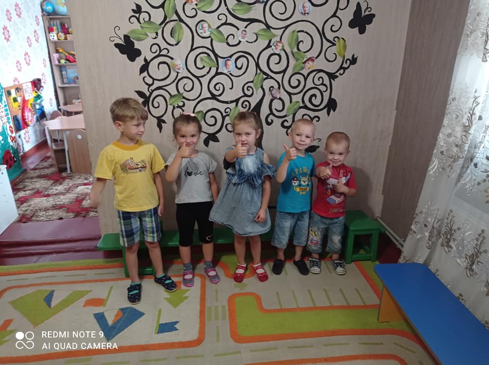 Ясли-сад комбинированного типа "Улыбка"