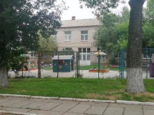 Заклад дошкільної освіти (дитячий садок) №4 "Перлинка"