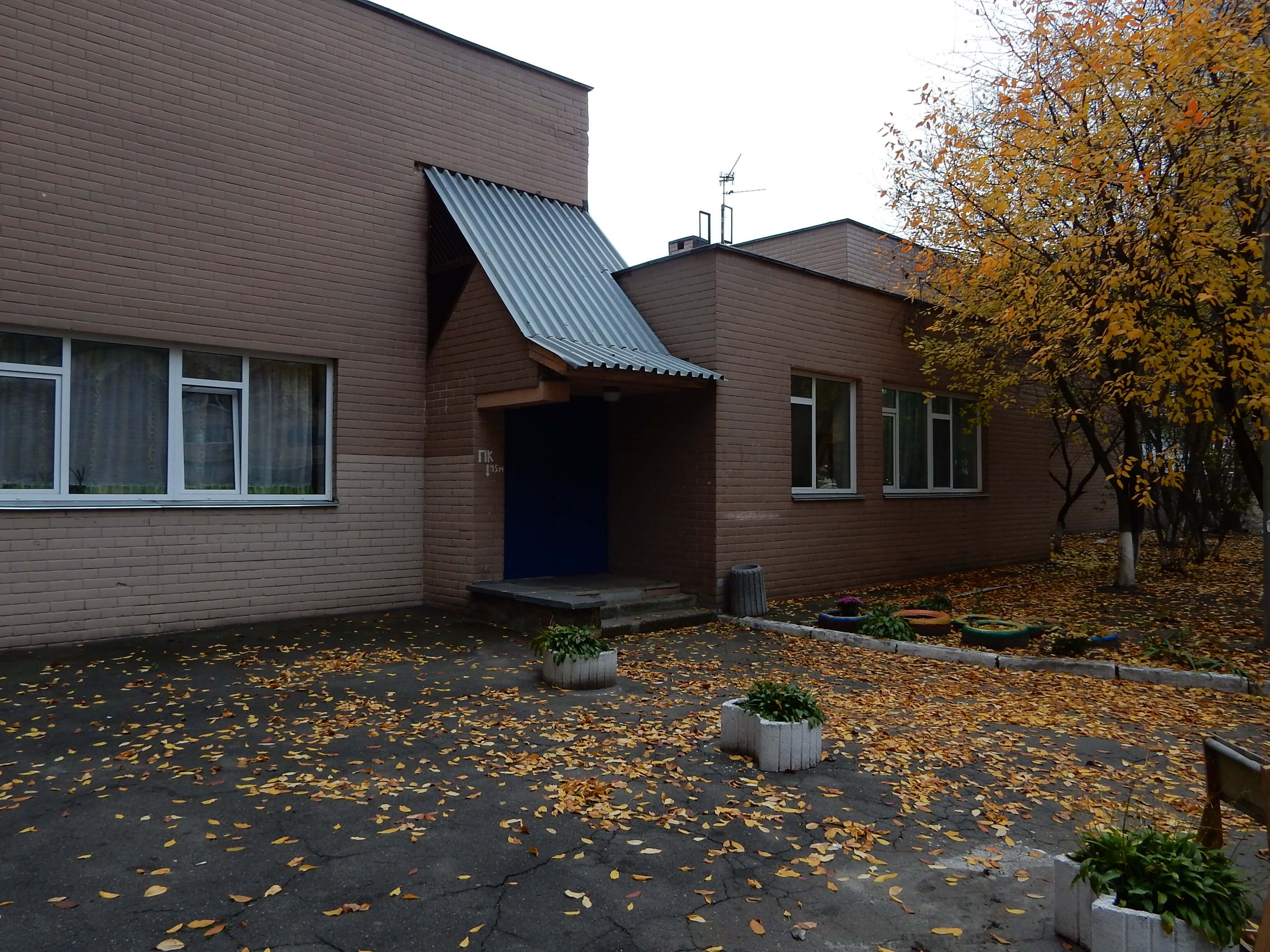 Детский садик №253