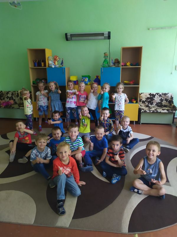 Заведение дошкольного образования №31 "Рябинка"