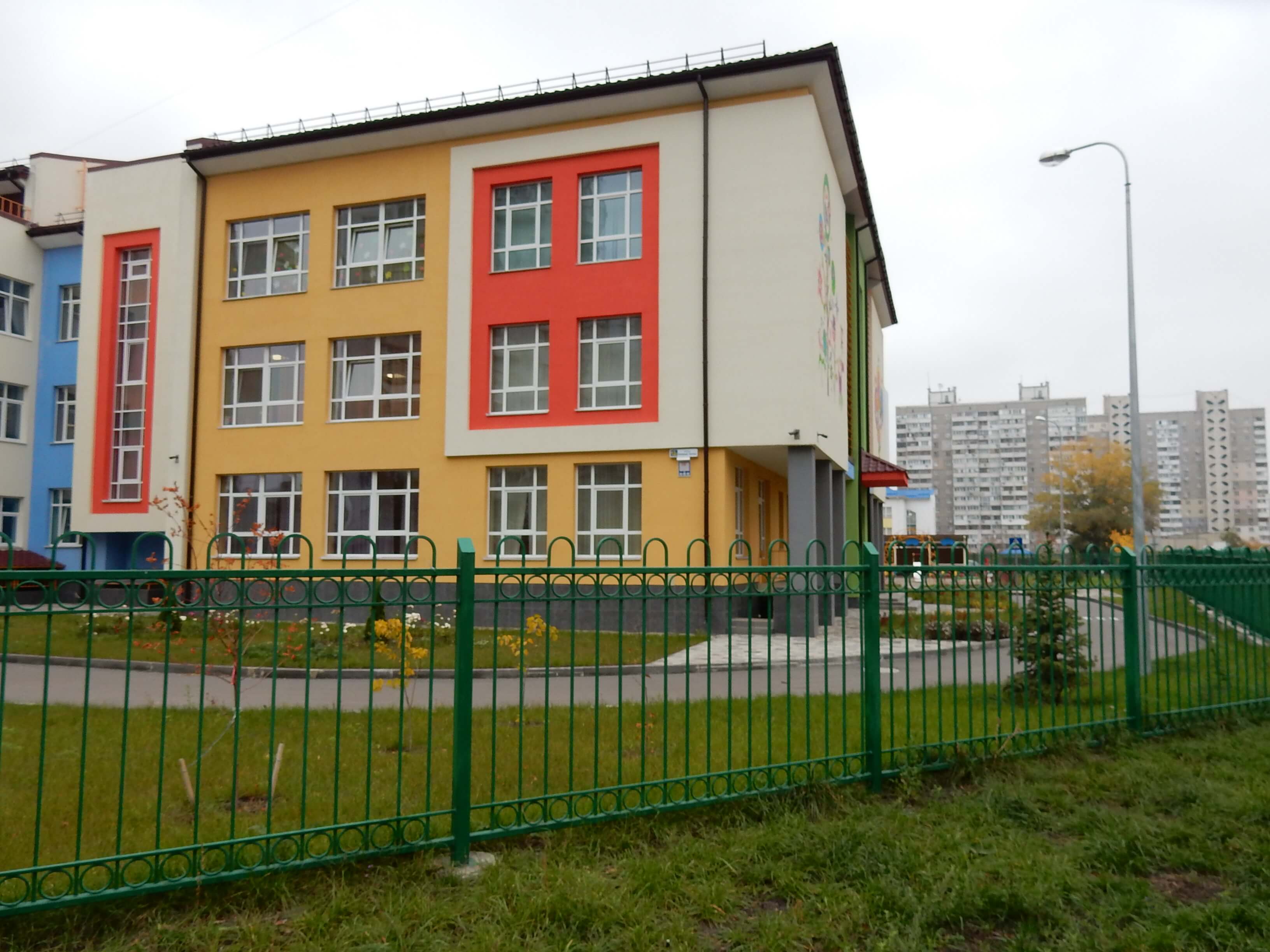 Детский садик №315