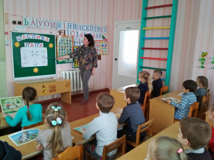 Заклад дошкільної освіти №6 "Золотий ключик"
