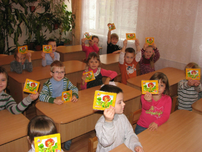 Детский садик №665