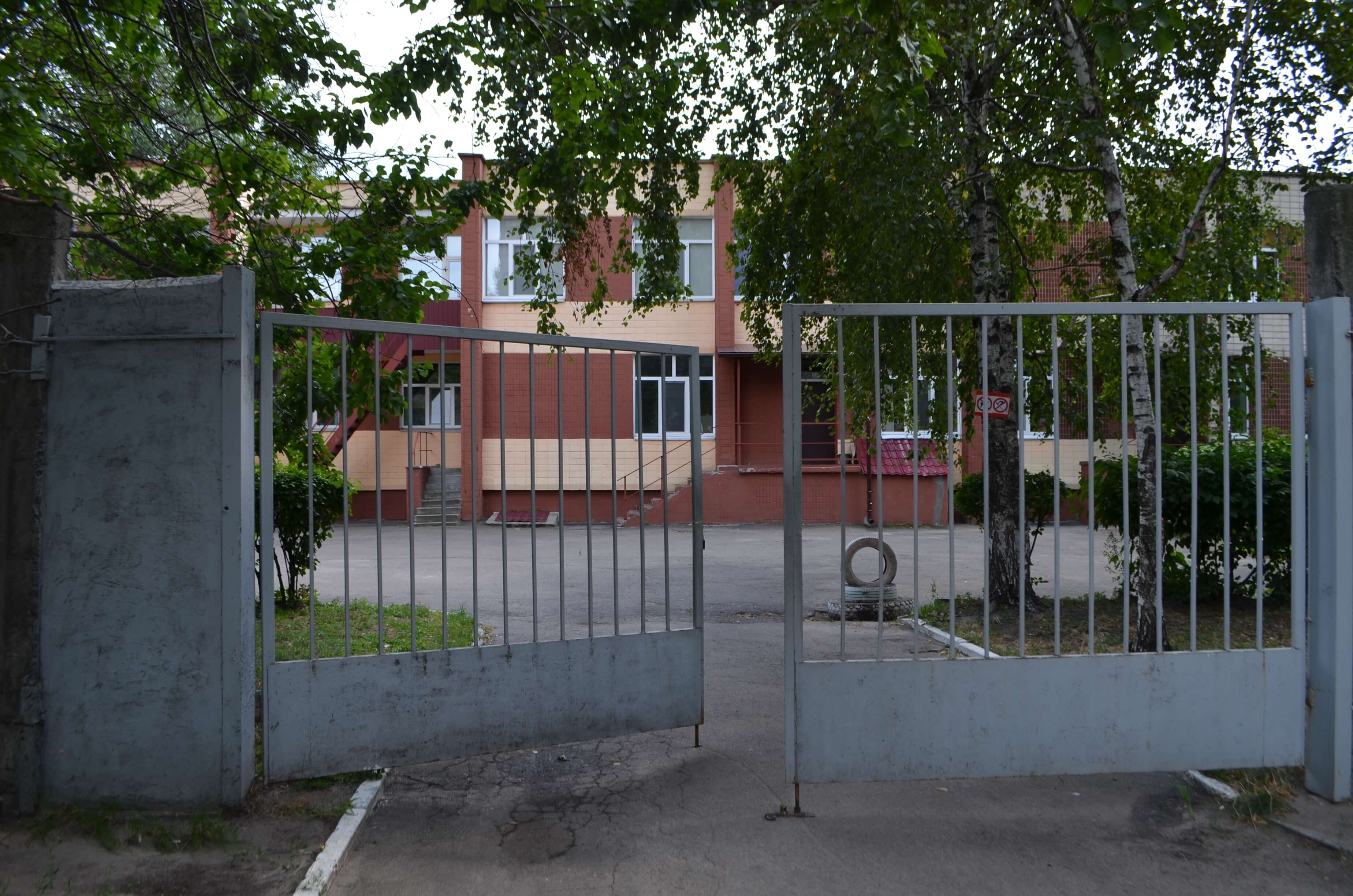 Детский садик №680