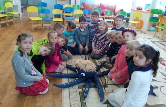 Заведение дошкольного образования №768 "Росток"