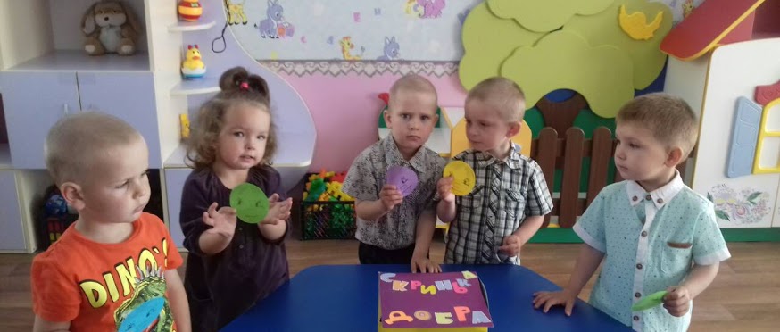Заведение дошкольного образования №780