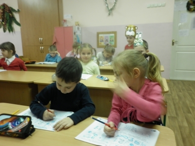 Заведение дошкольного образования "Яблонька"