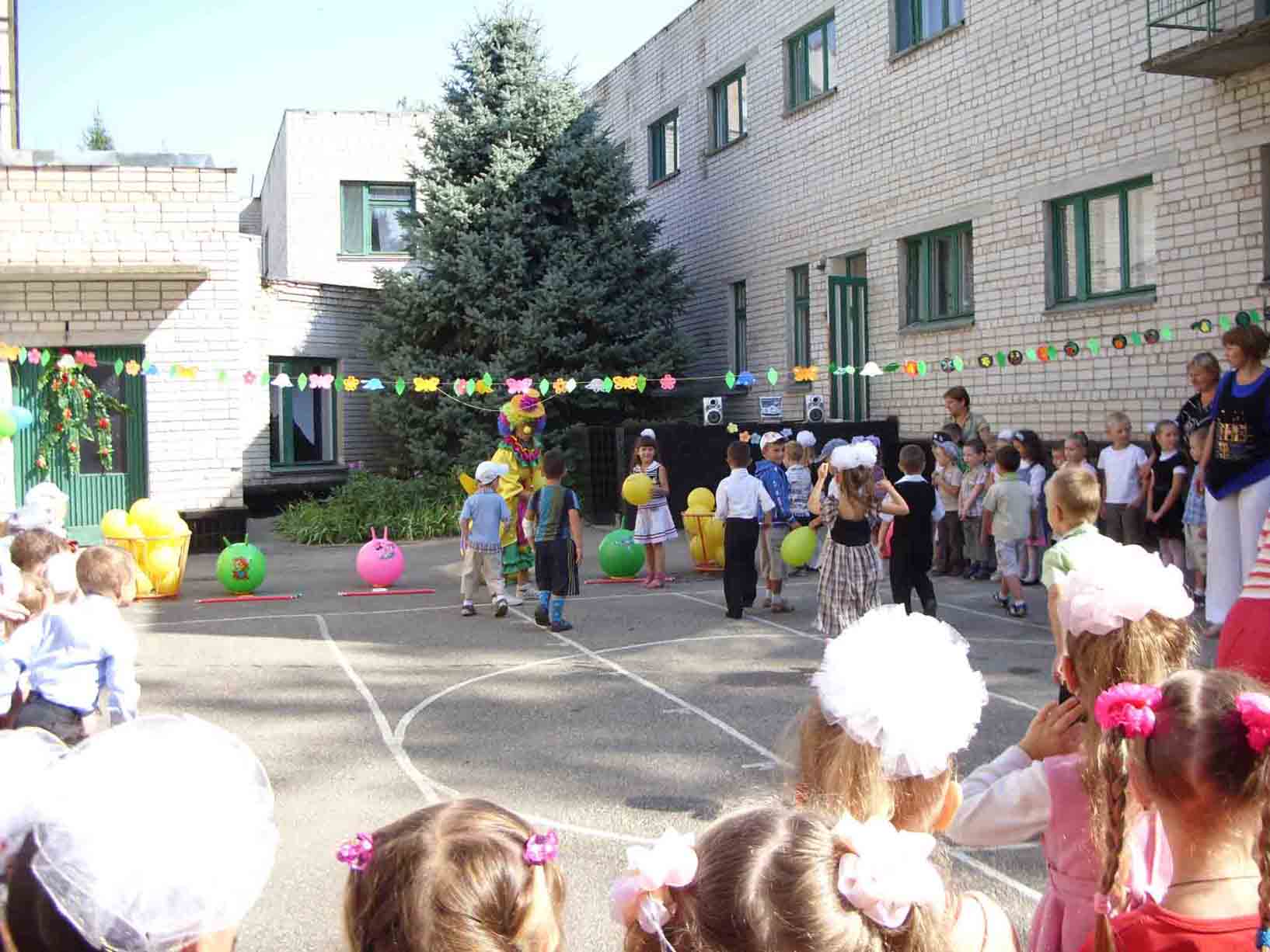 Заведение дошкольного образования (ясли -садок) №35 "Одуванчик"