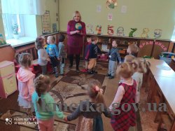 Заклад дошкільної освіти (ясла-садок) №6 "Теремок"