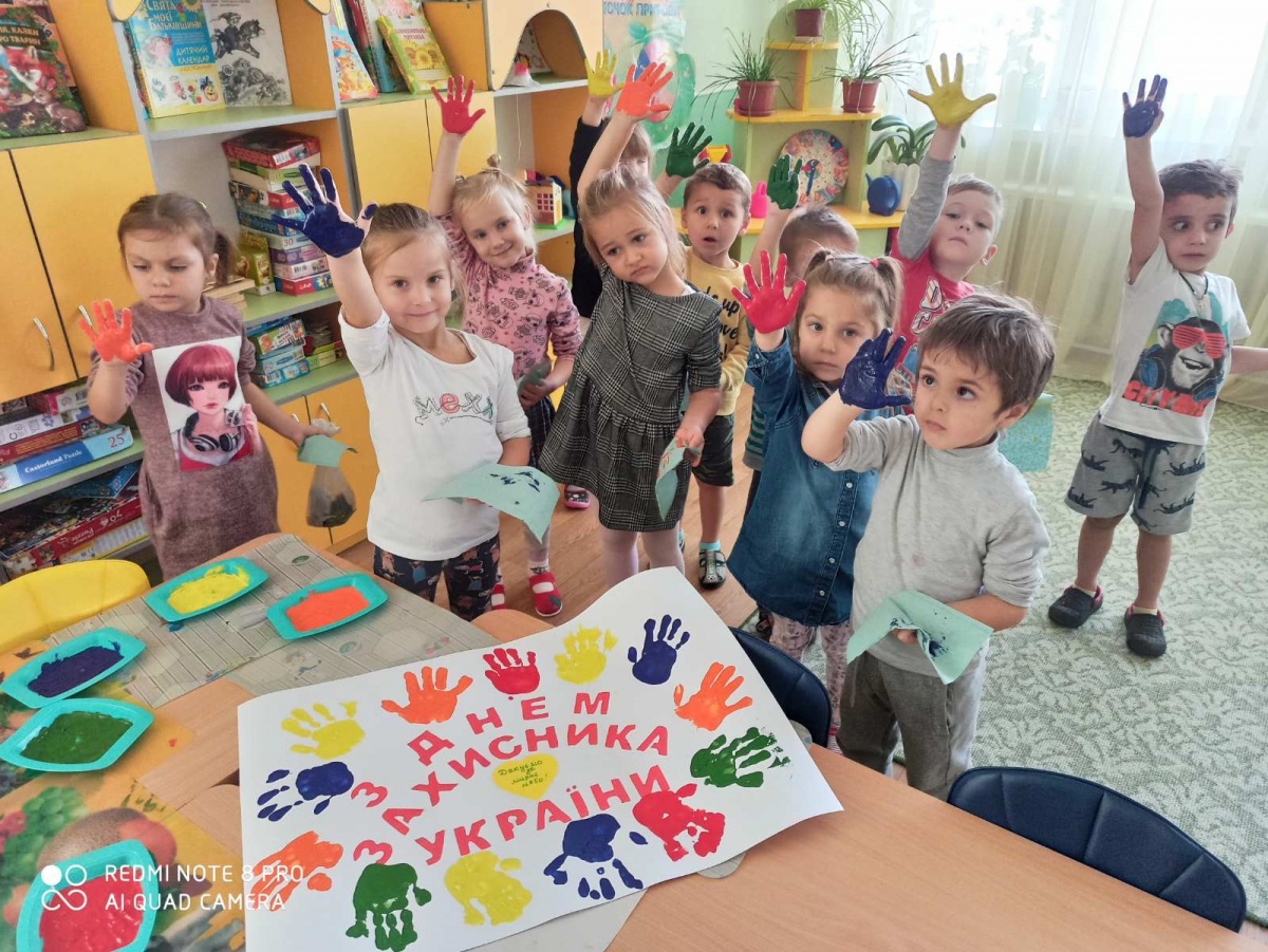 Детский садик №792 "Золотой ключик"