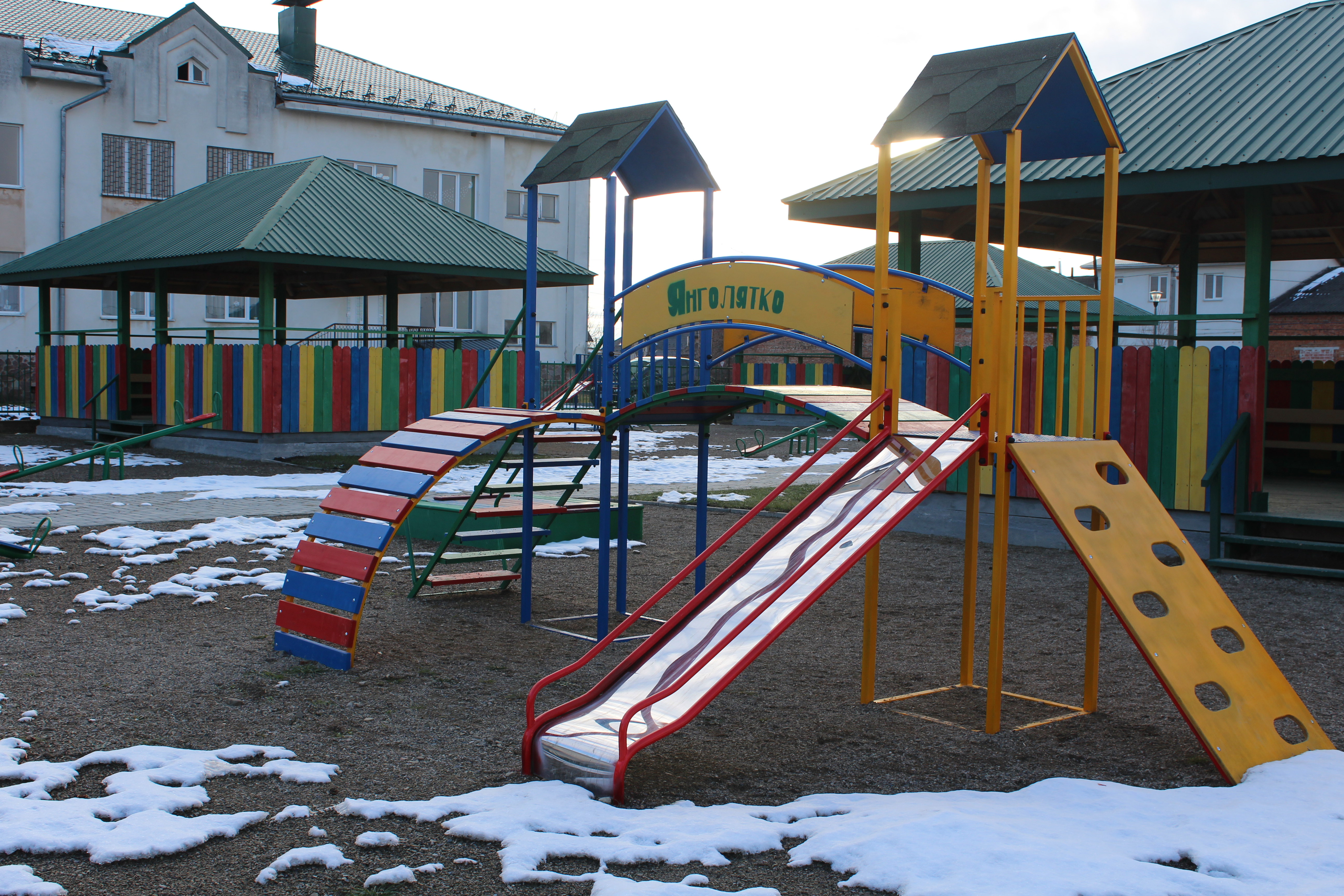 ЗДО №25 «Янголятко»