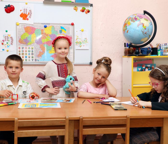 Академия Балу