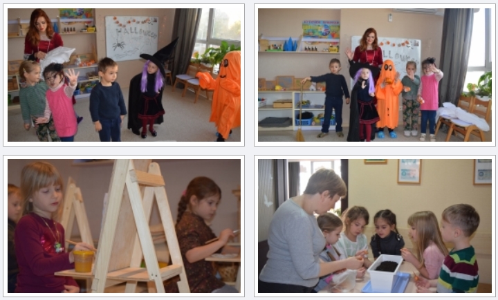 Центр развития ребенка Дети индиго