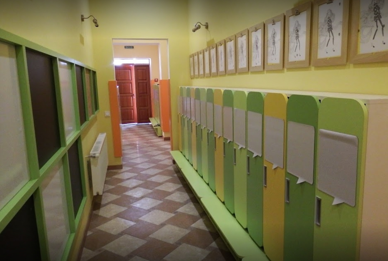 Центр святого Мартина