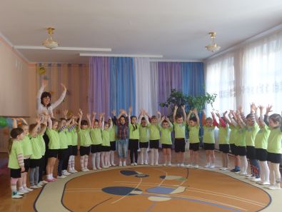 Детский сад №2 «Улыбка»