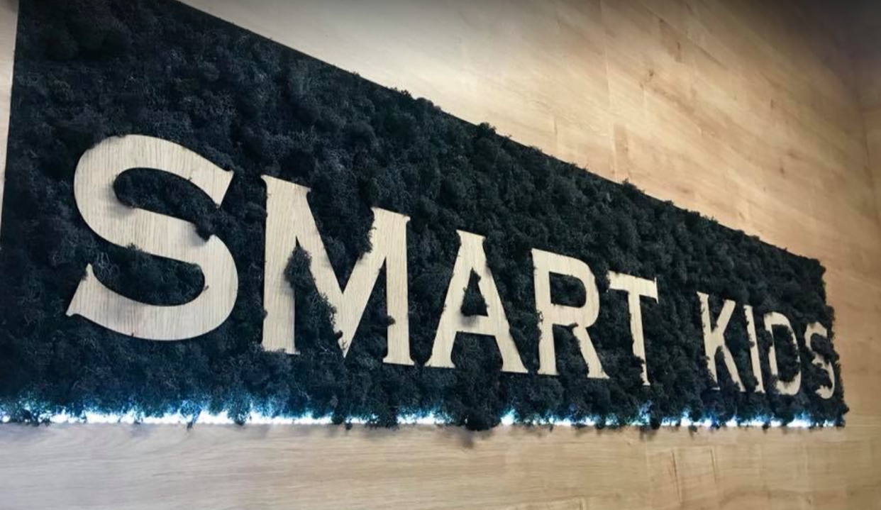 Дитячий центр Smart kids – територія розумних дітей (вул. Буковинська)